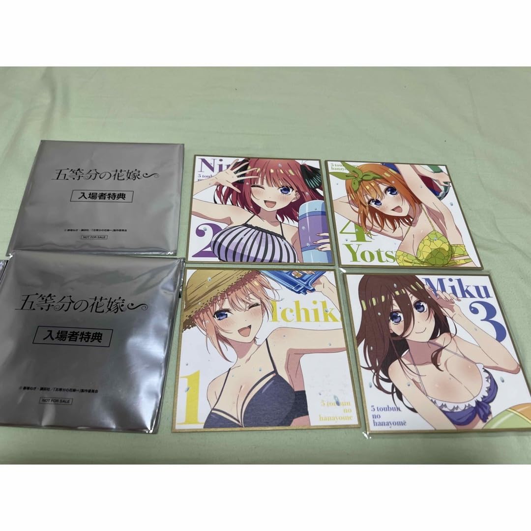 五等分の花嫁 映画 入場特典 ミニ色紙 制服 花嫁 水着 大人 色紙 TVアニメ『五等分の花嫁』公式 on X: 